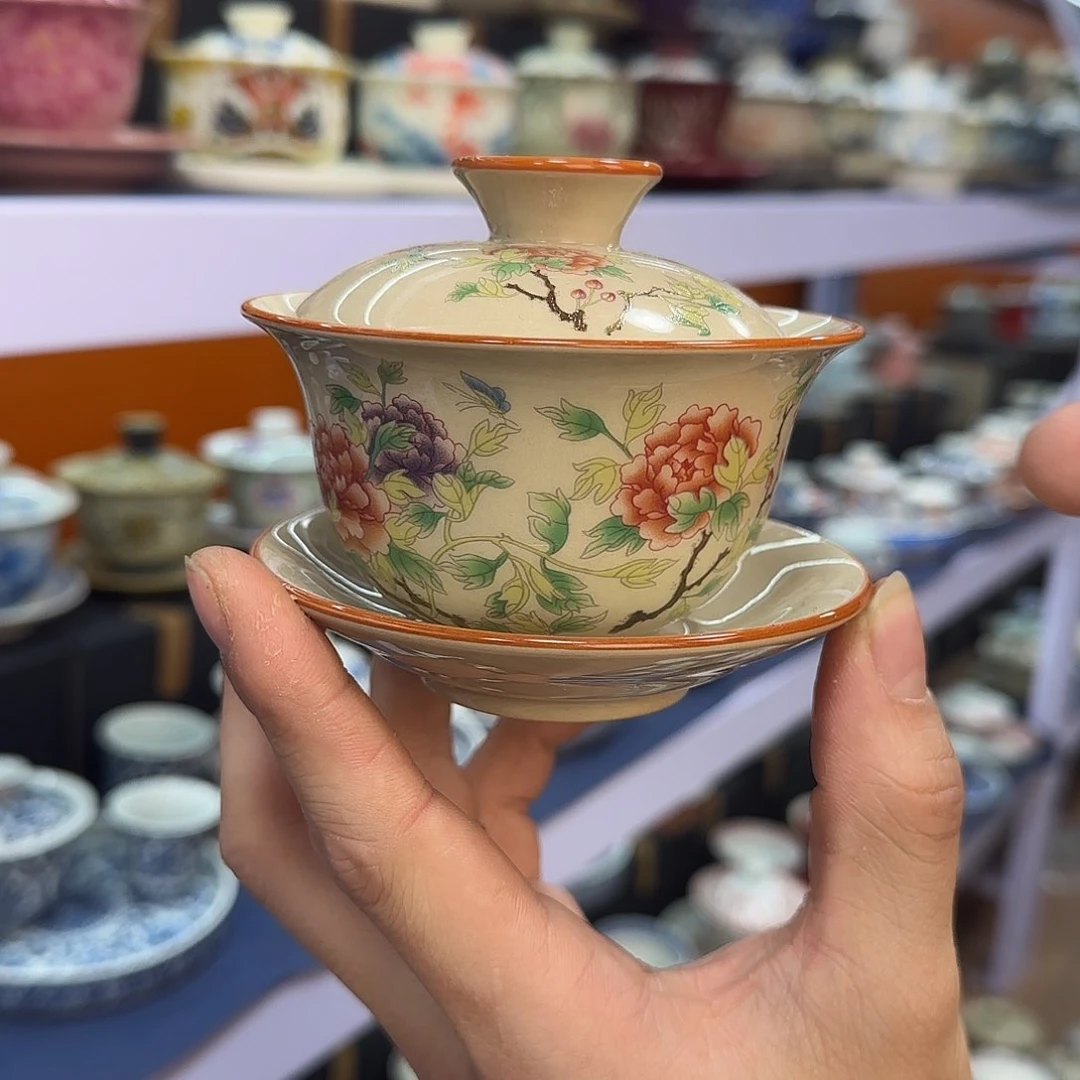 你在干什么啊你在干嘛呢你