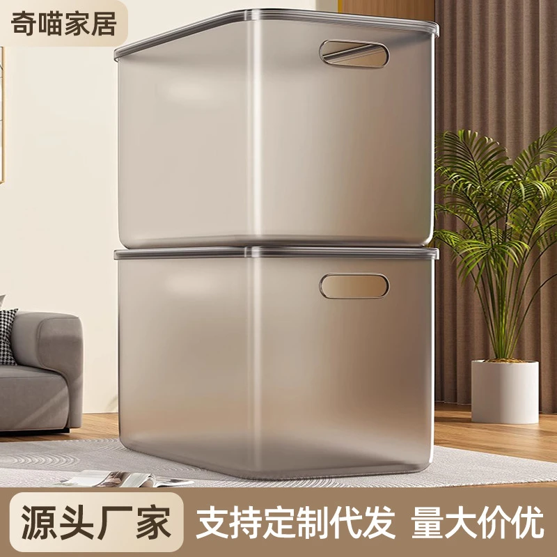 透明收纳盒家用桌面大容量衣服收纳箱玩具收纳塑料大号超厚整理箱