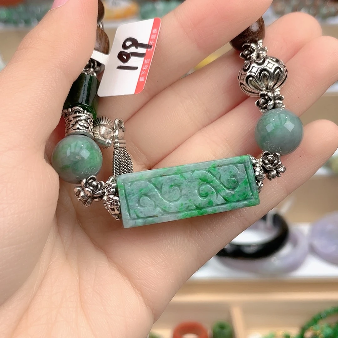 翡翠未镶嵌手链手链