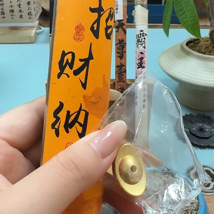 瓷片招财100克。。。。。。。。。。。