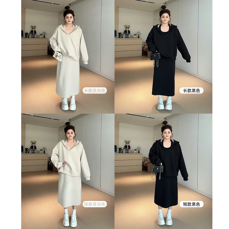 【胖佳佳】奶茶系女孩 连帽卫衣连衣裙H625D00967/H625Q00969