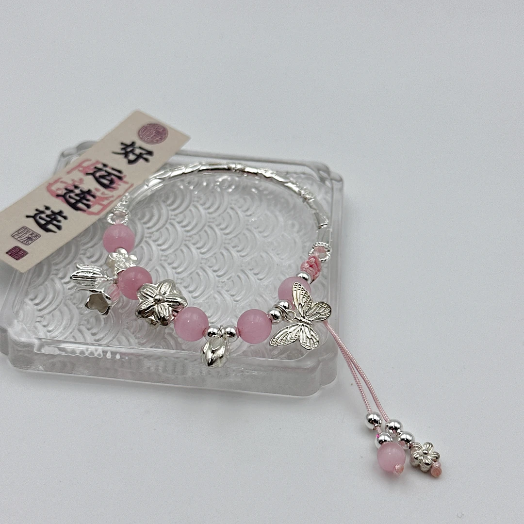 足银手链 银9999蝴蝶半镯手镯手链可调节竹节莲花手镯高级感轻奢