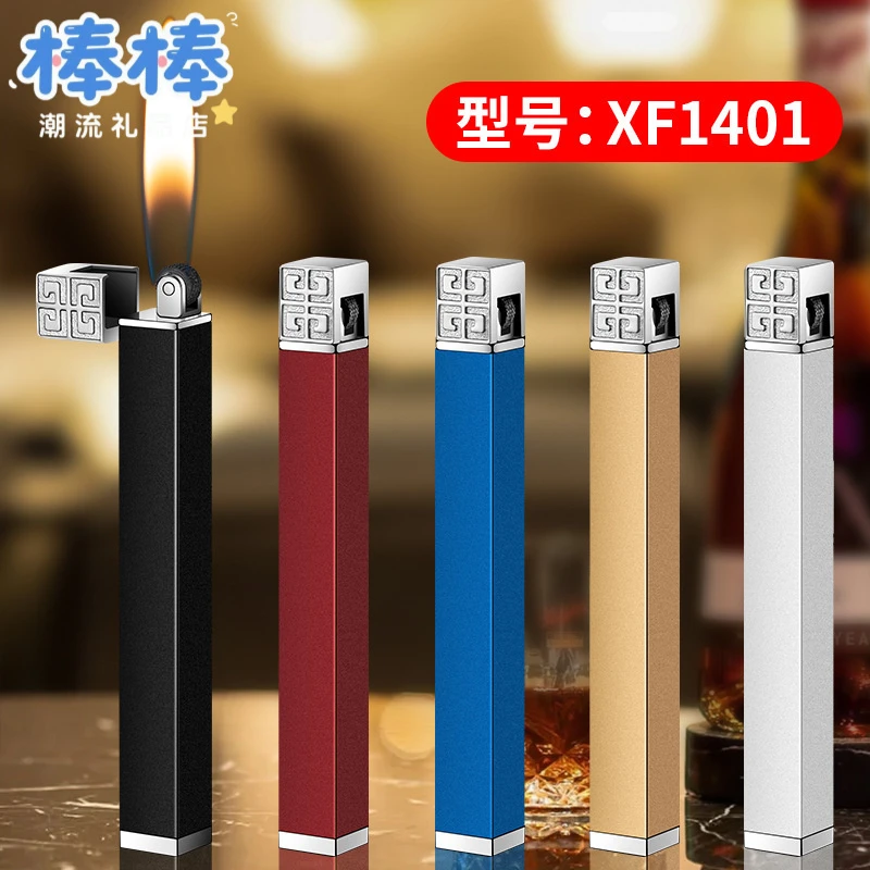 长条砂轮四方柱型立方体打火机适合广告LOGO长条明火打火