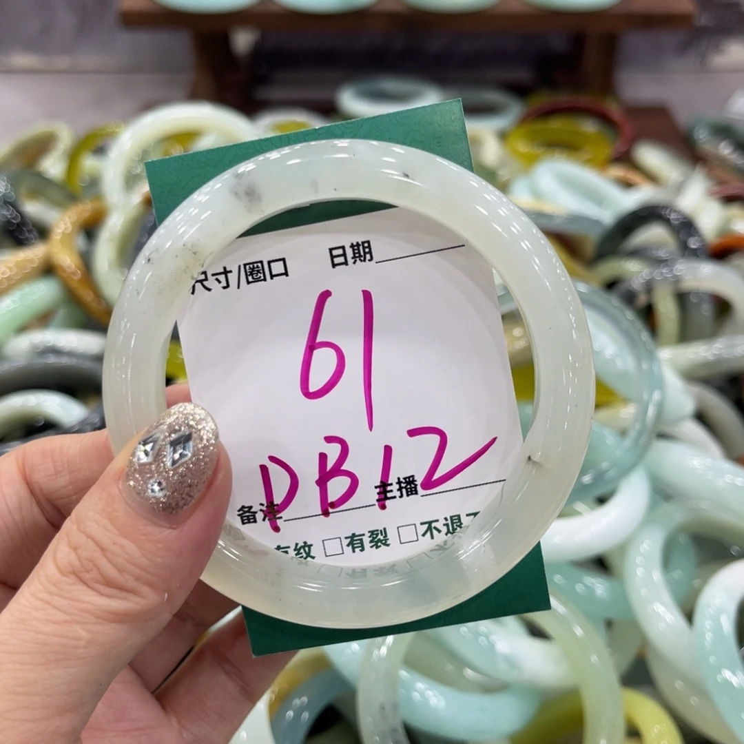 岫玉未镶嵌手镯手镯
