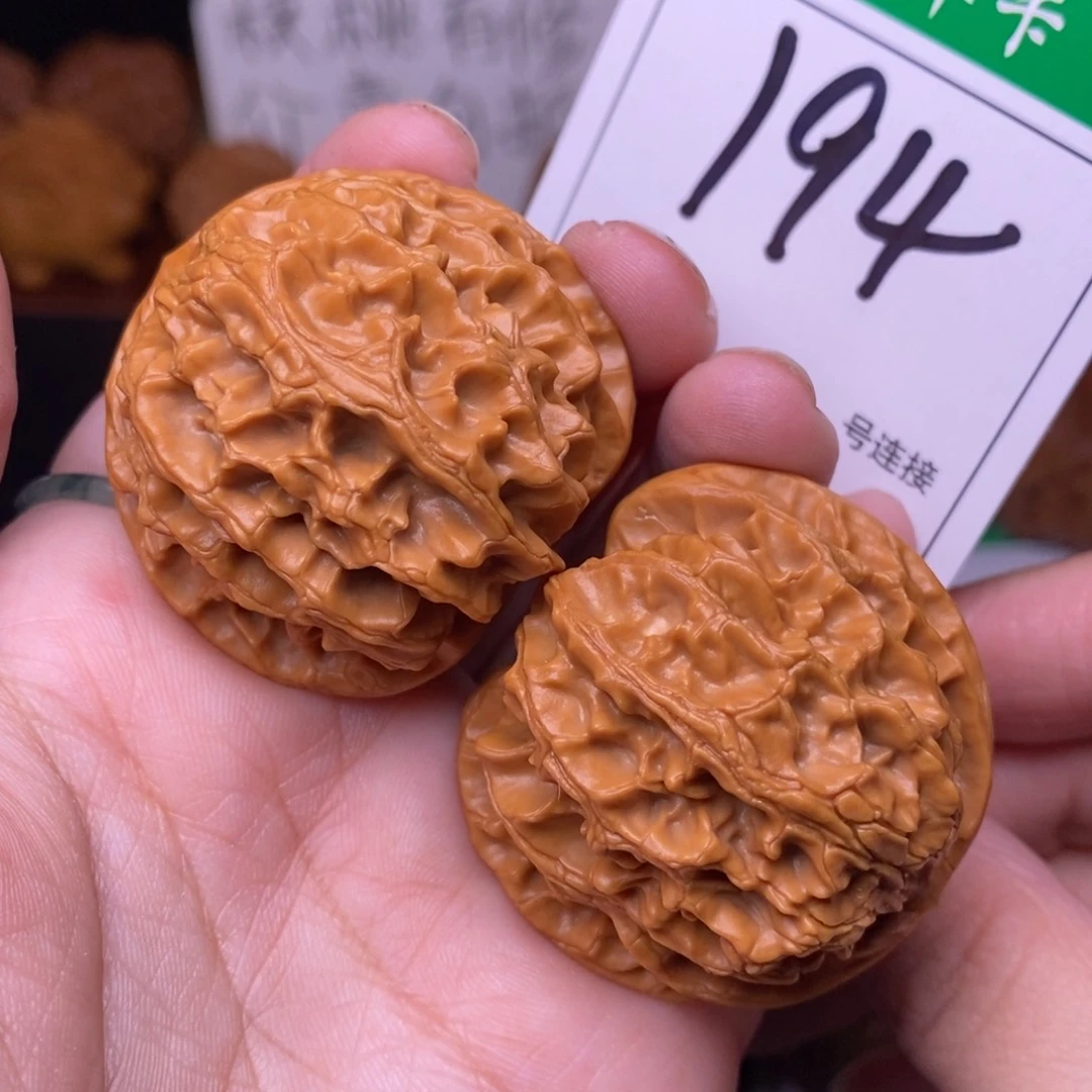 把件文玩核桃194苹果4.1