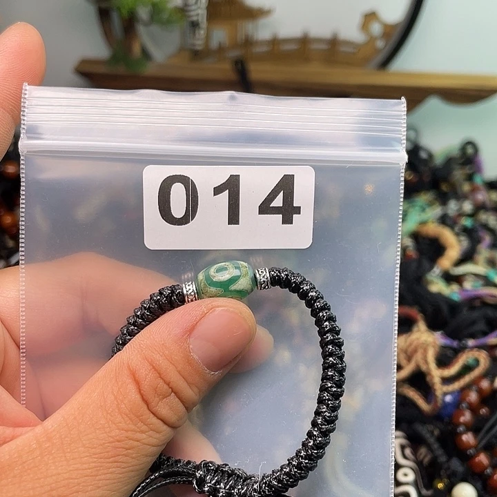 玛瑙/玉髓1未镶嵌