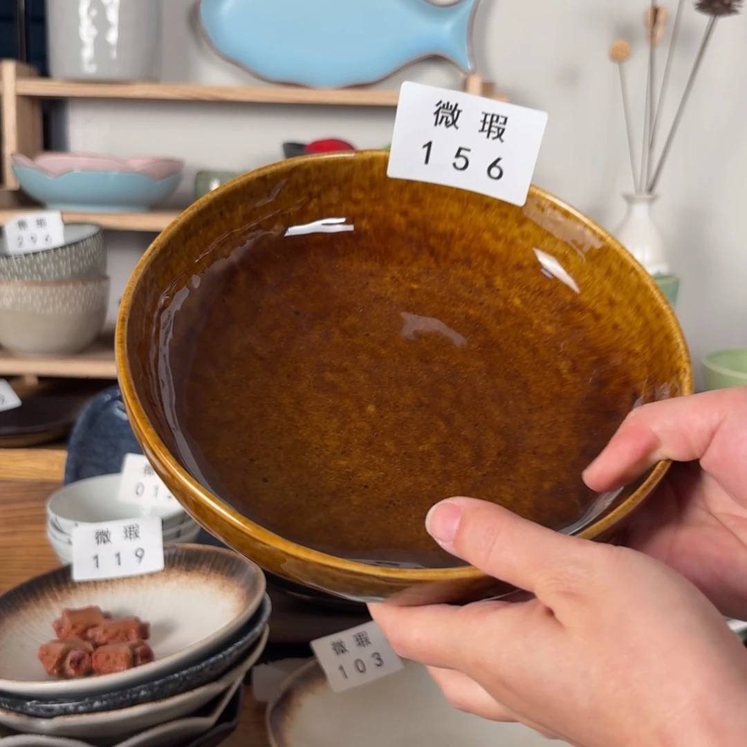陶瓷156微瑕1个装