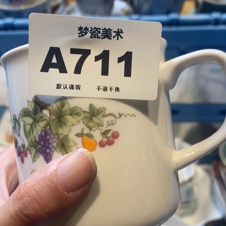 富***花橘吉哈哈哈哈哈哈哈