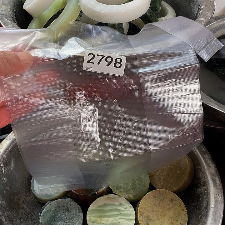 惠***畅蛇纹石玉未镶嵌手镯