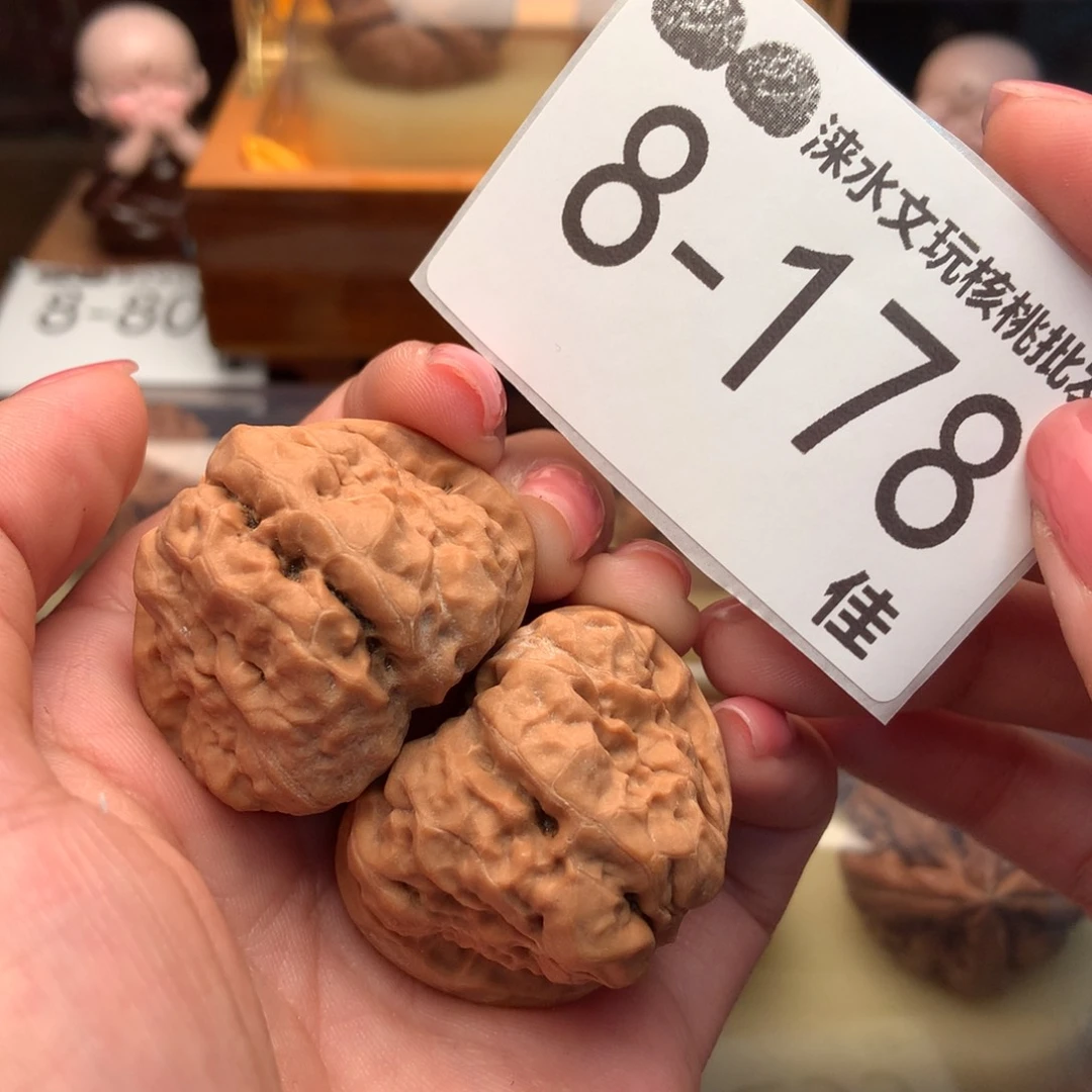 文玩核桃把件38蛤蟆头