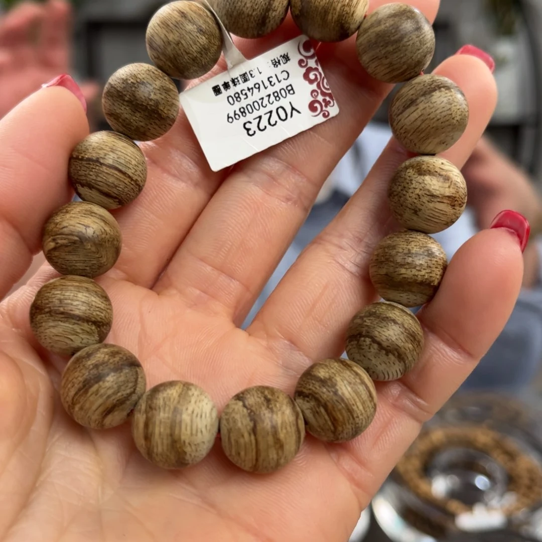 沉香手串Y0223东马沉香