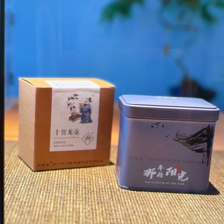 紫砂茶叶罐十窨龙毫明前雪芽80克