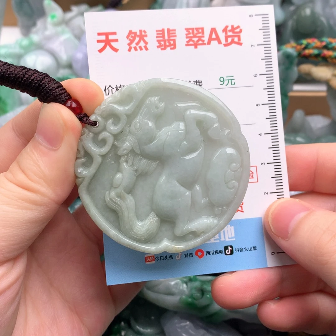 吊坠(不含链)未镶嵌翡翠