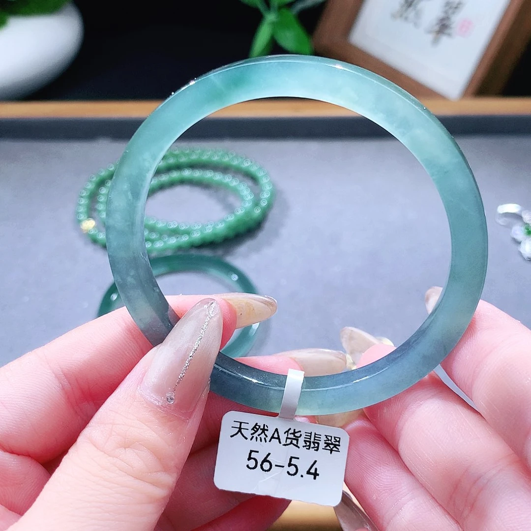 翡翠手镯（圆镯）未镶嵌