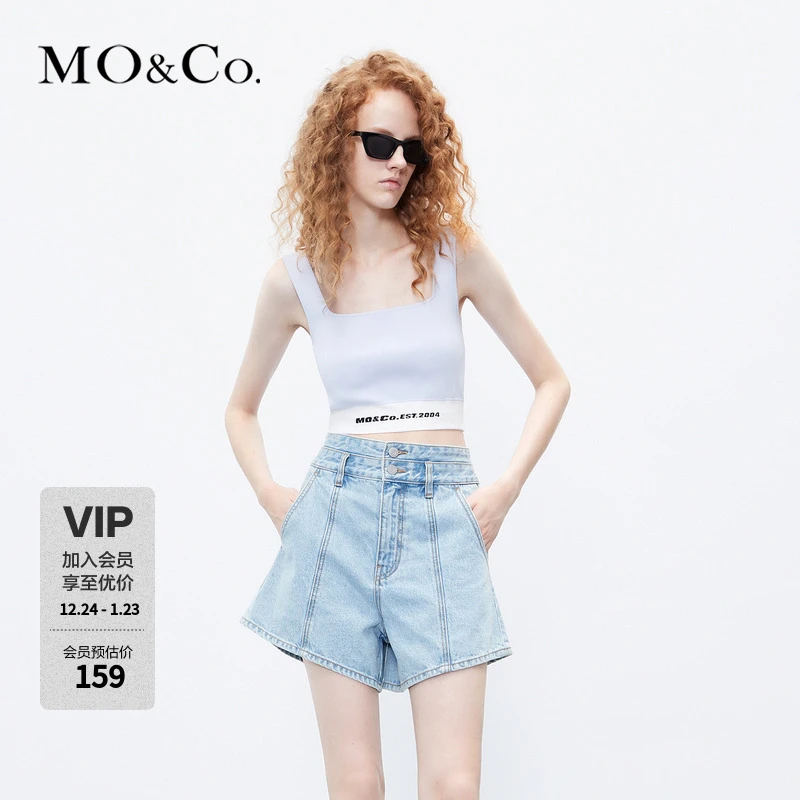 MOCO夏运动风LOGO撞边短款针织背心休闲薄荷曼波静奢风MBC2SWTT05