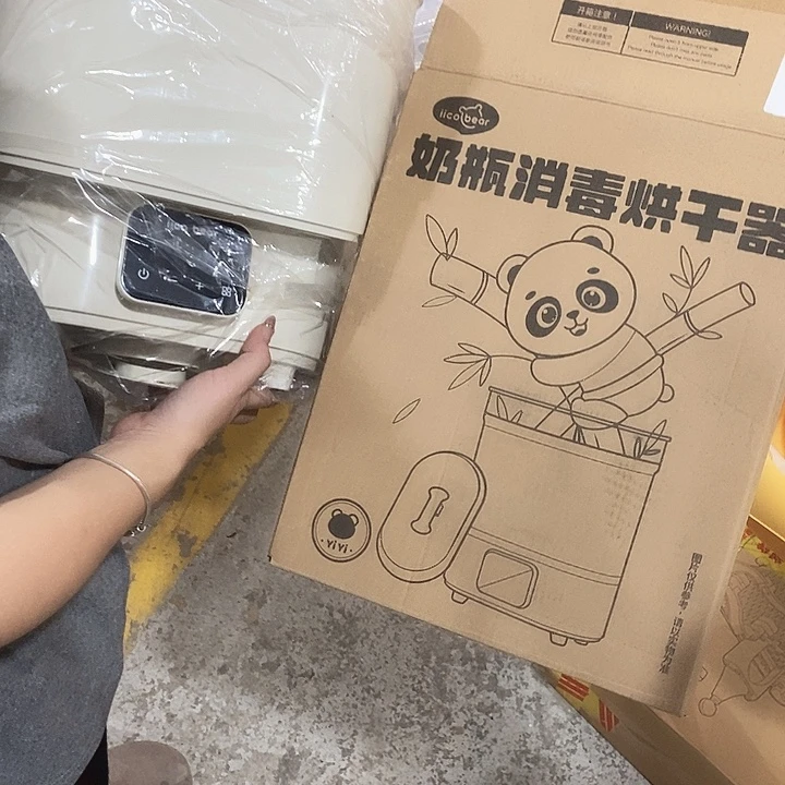 牛津纺密码款直播下单，默认微瑕