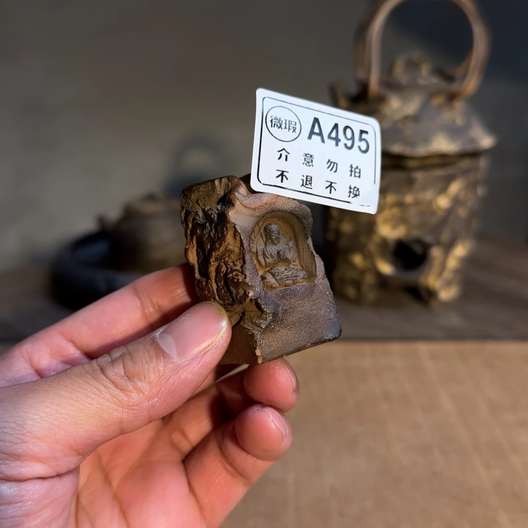 杯微瑕仓库走播种类多多