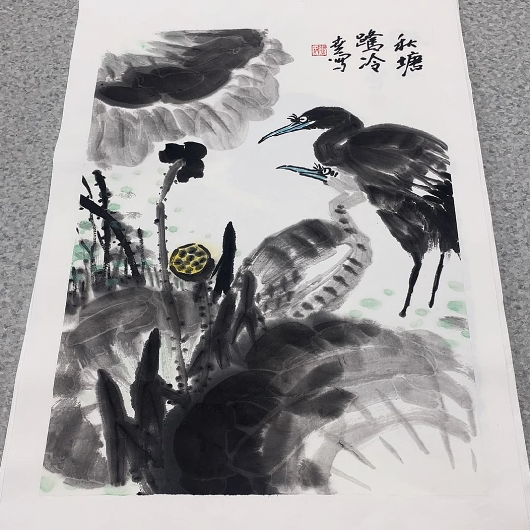 国画1.4平尺国画作品