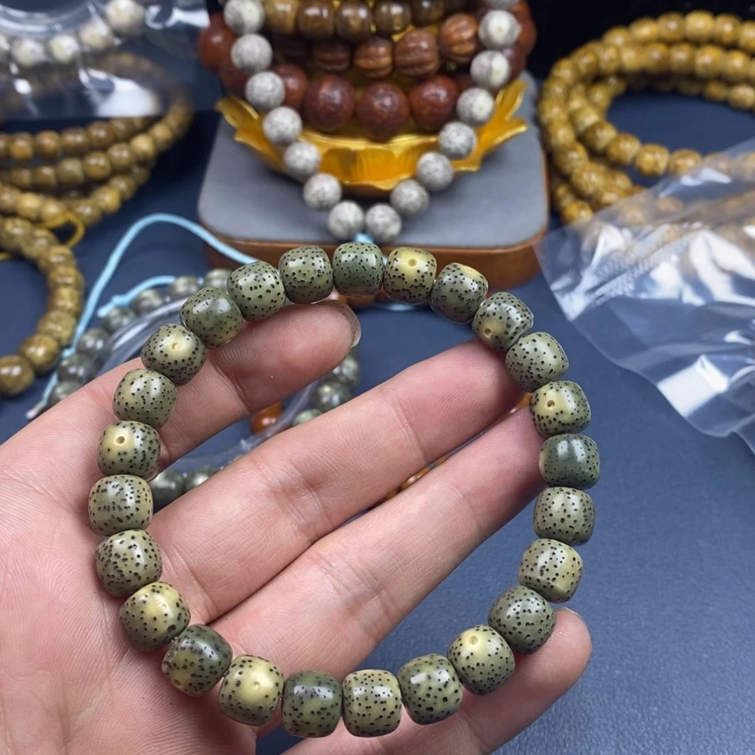 星月菩提手串帝王绿9尺寸