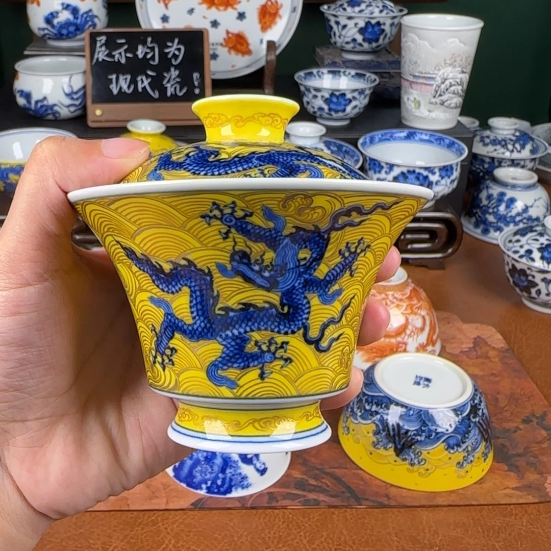 杯水造 黄釉九龙马蹄盖碗