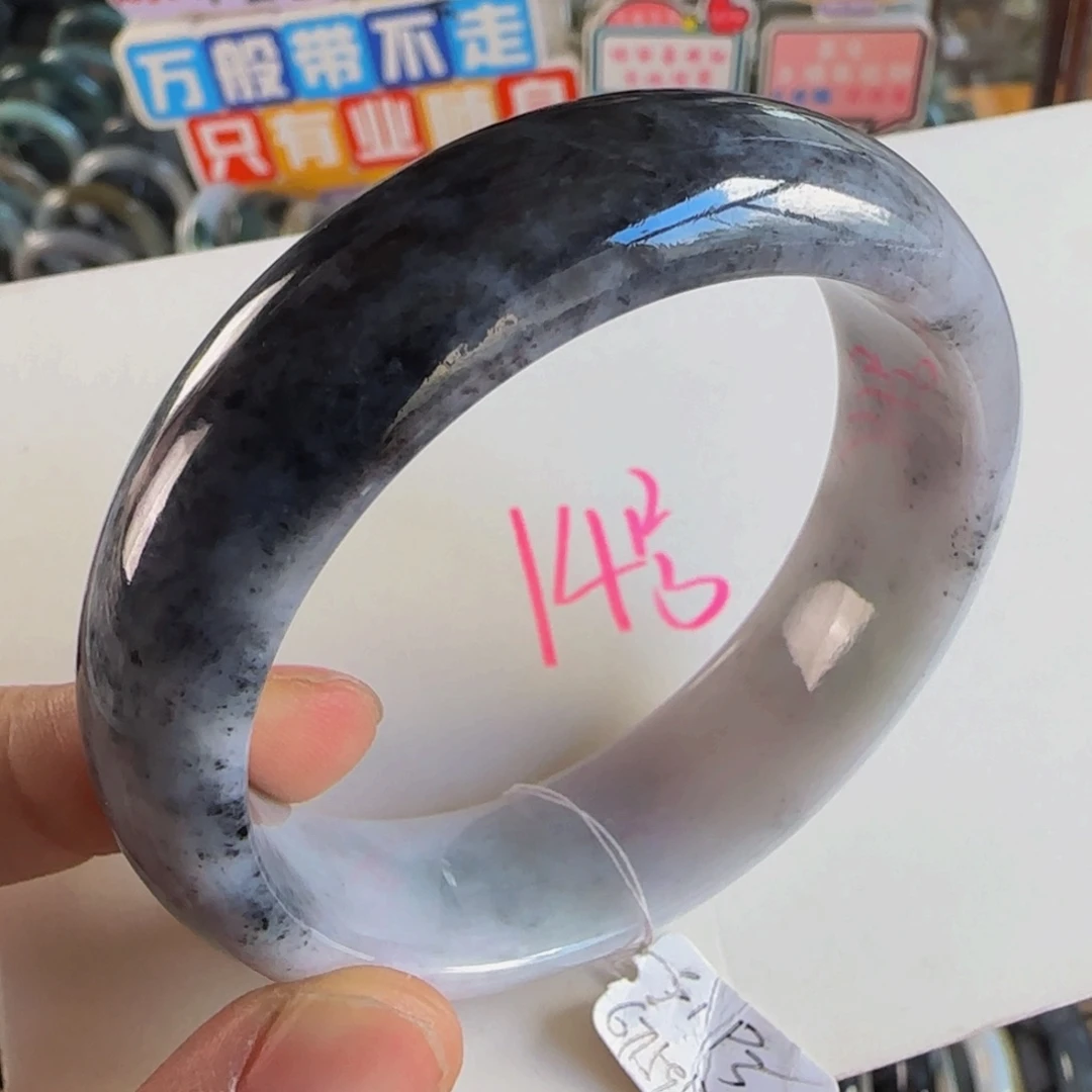 未镶嵌手镯翡翠老坑56.6
