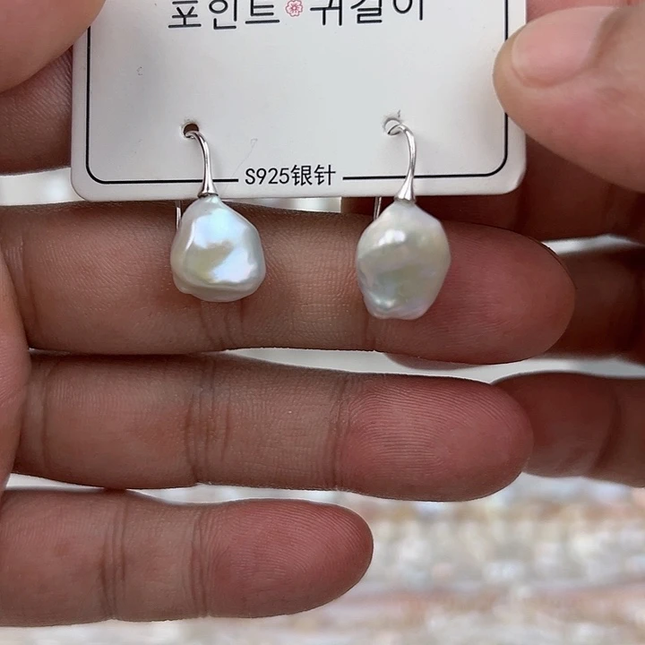 银S925镶嵌淡水珍珠耳饰