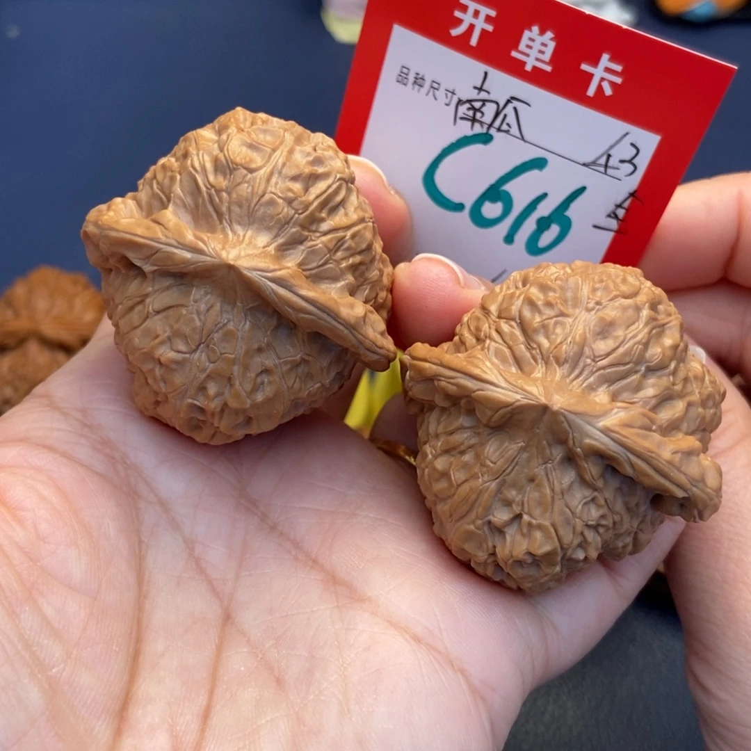 文玩核桃吊坠文玩核桃