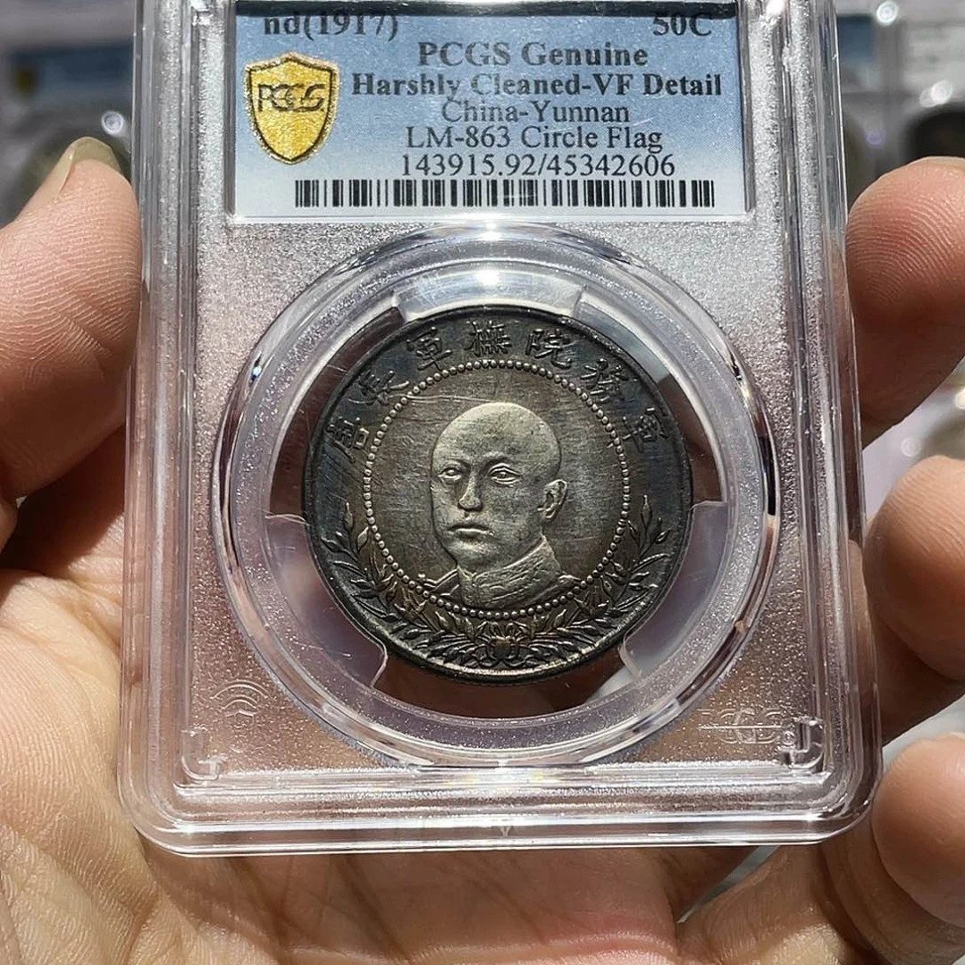 1***5银如图所说的那样是一