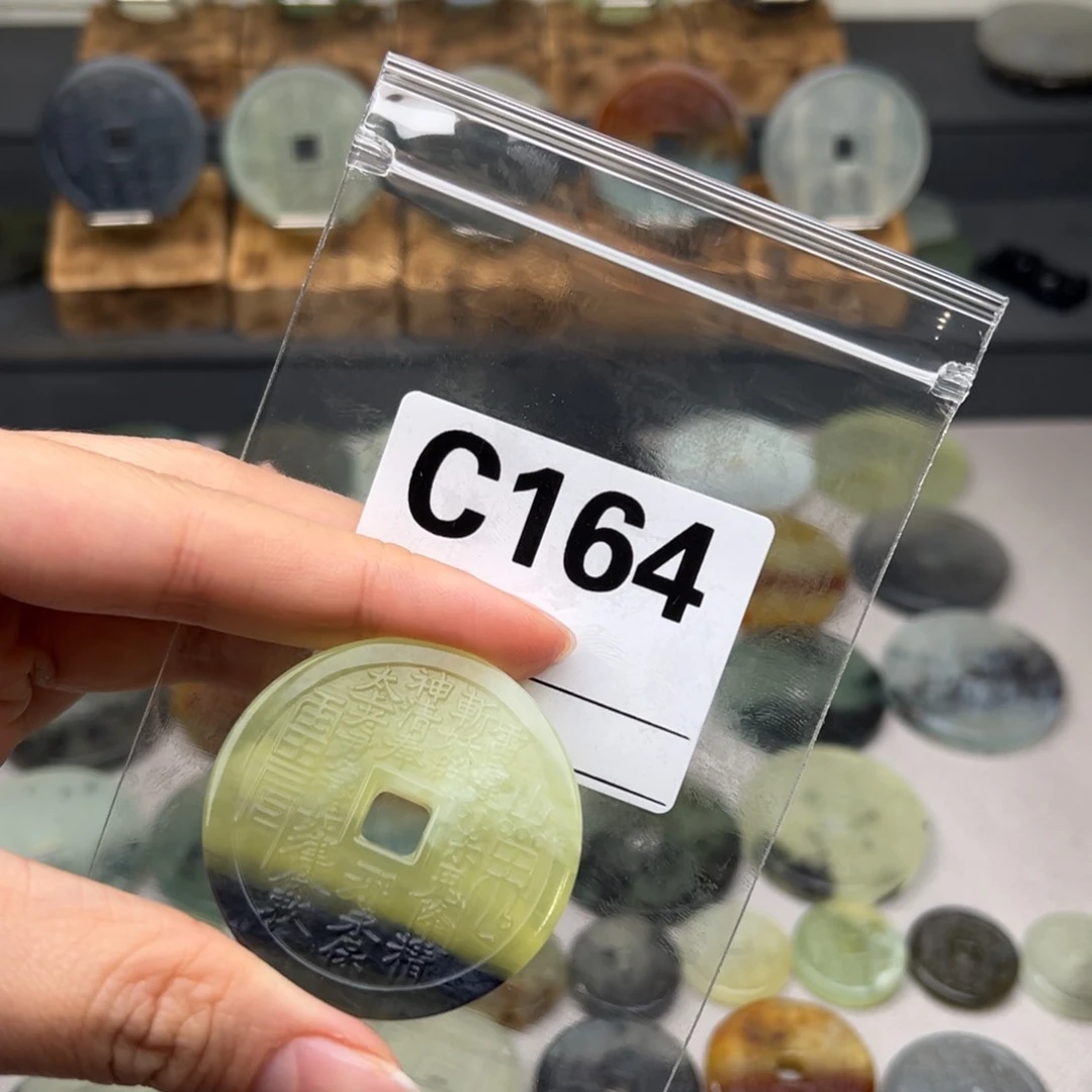 蛇纹石玉颈饰未镶嵌一**一