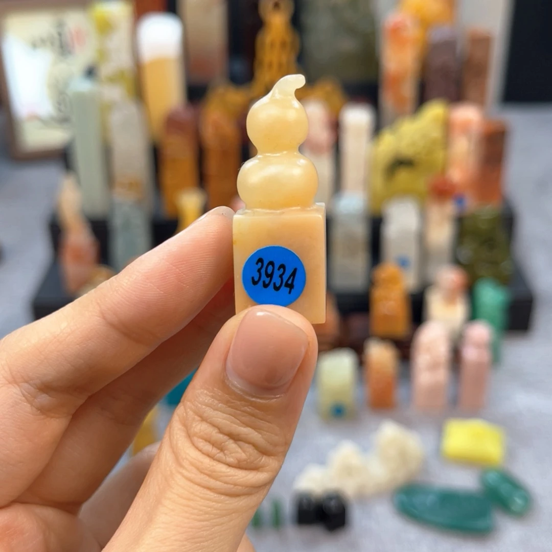 寿山石印石3934。