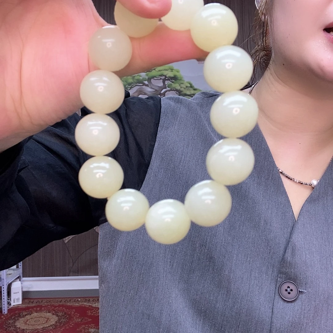 手链未镶嵌和田玉