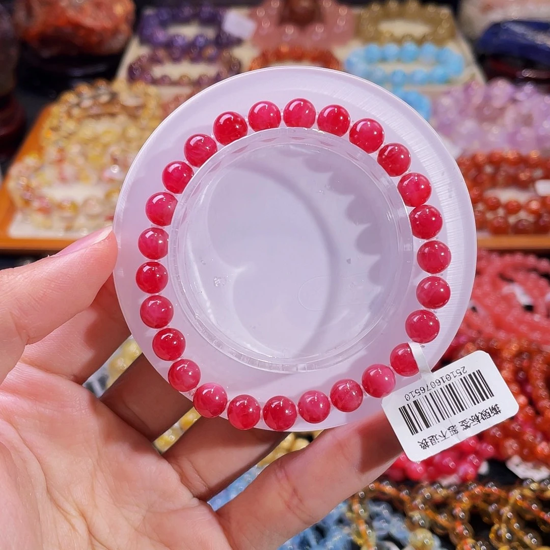 蔷薇辉石未镶嵌手链蔷薇辉7