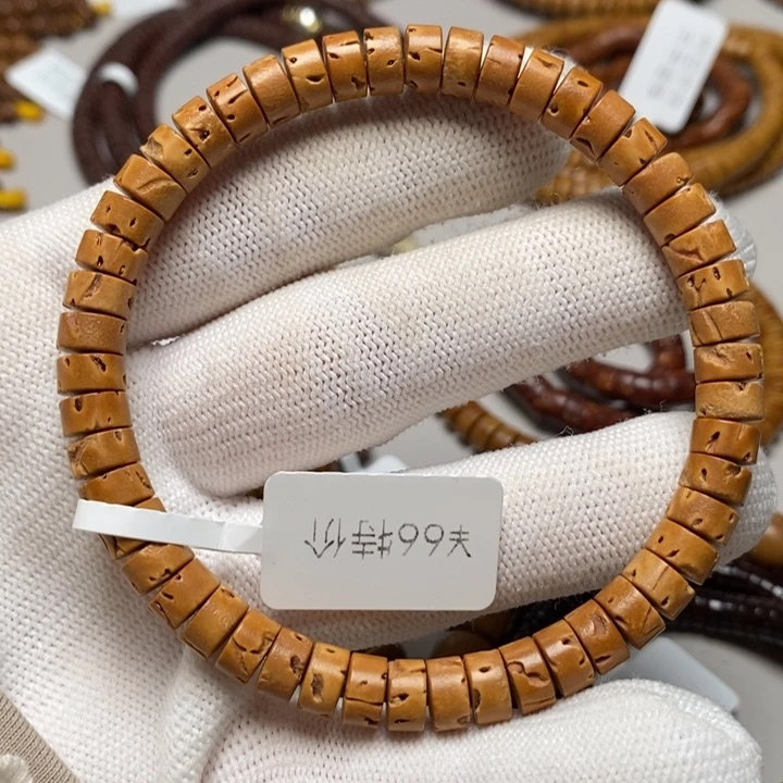 吊坠桃核核壁单圈7*4