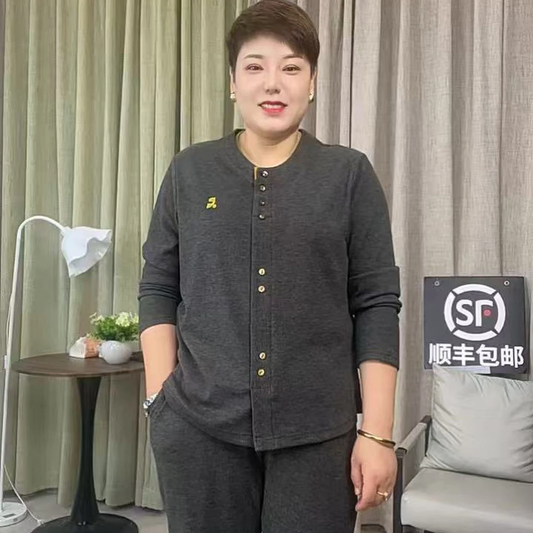 2025秋季新款简约百搭遮肉显瘦休闲套装25-901款