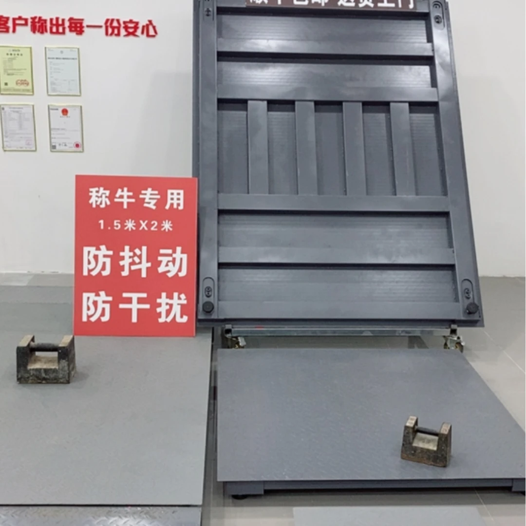 【闪购商品】1.2*2 4个厚 无线