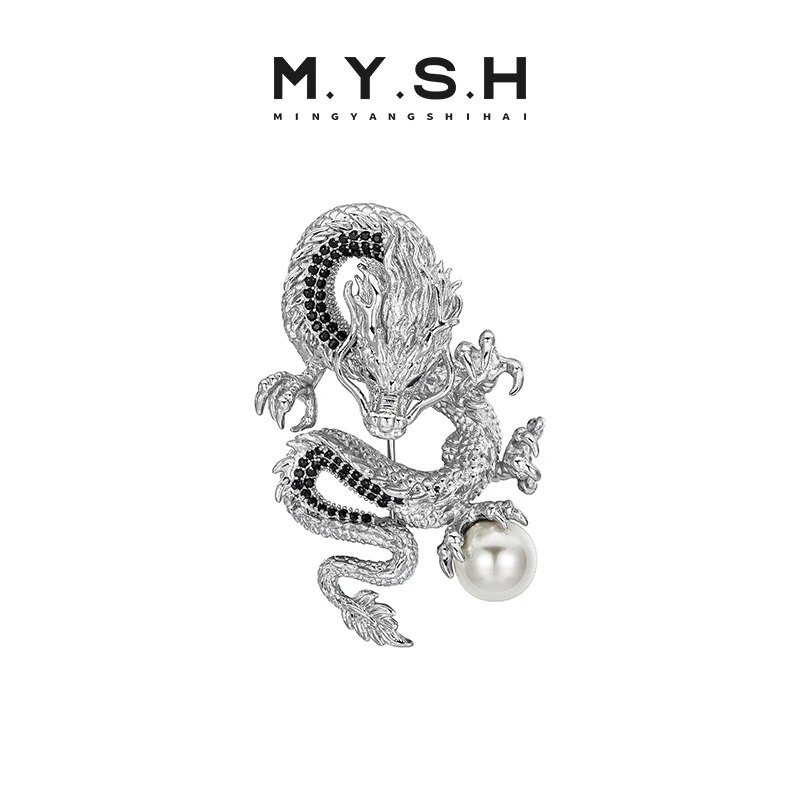 合金胸针 MYSH祥龙新中式爆款高级感小众痞帅别扣高档西装胸花