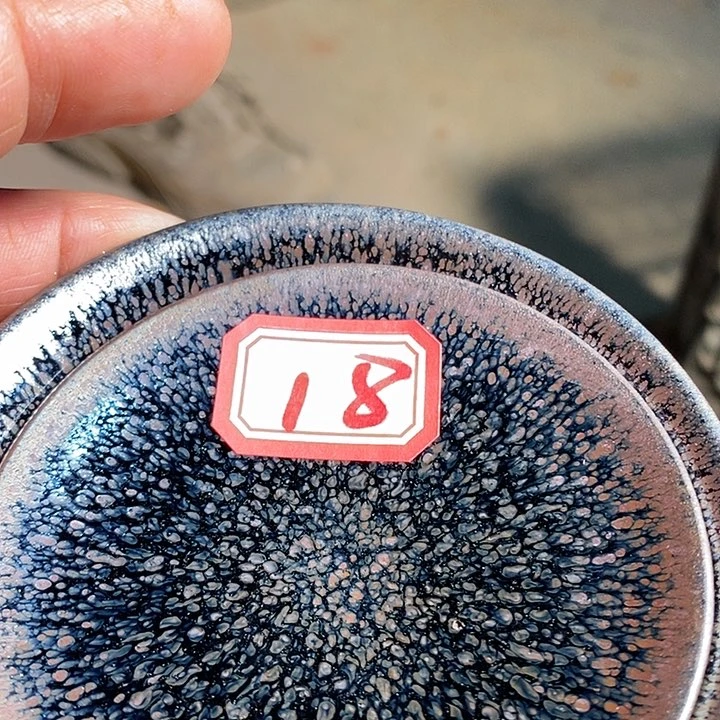 茶盏礁*通天龙窑通天龙窑