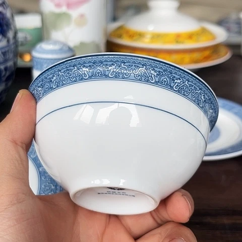 盘4.5寸碗一个陶瓷陶瓷