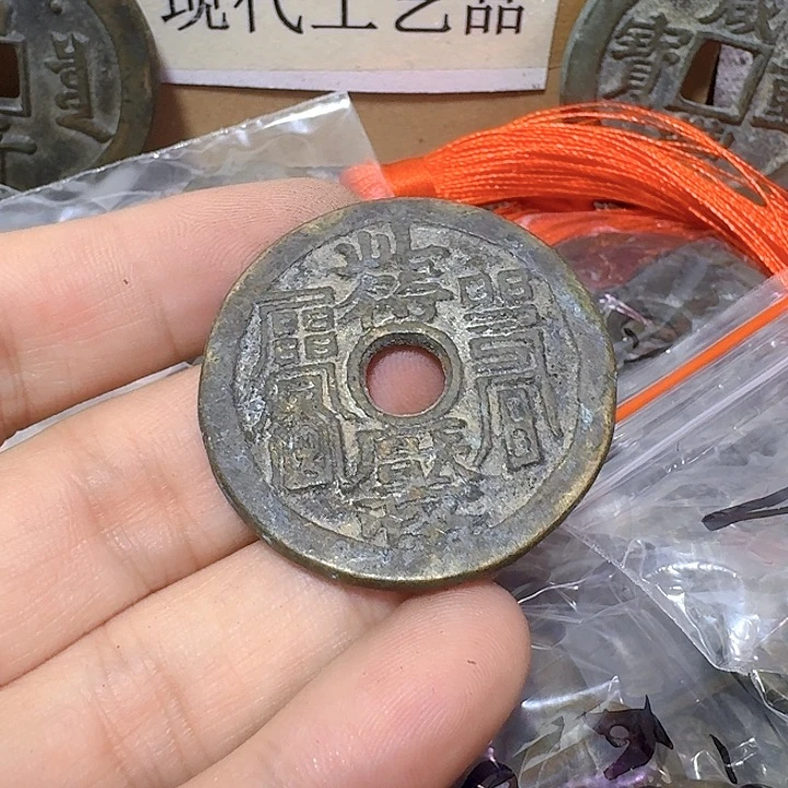 滨***藏铜现代工艺品花钱