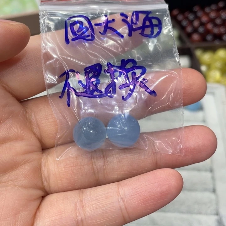 *****烟晶未镶嵌手链海蓝宝单珠打孔不退不换