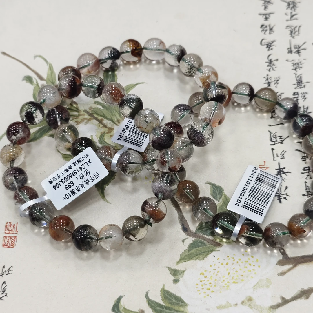 【书记甄选】天然四季幽灵单圈手链 多样性发一件 约10mm xl2419