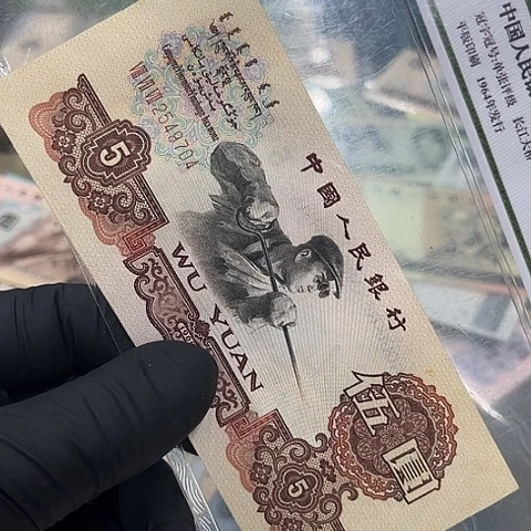 健健康康平平安安