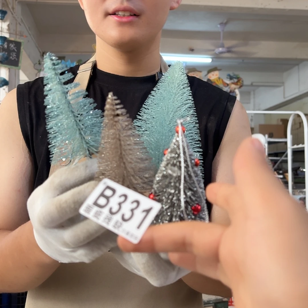 核桃木/黑胡桃（胡桃木）