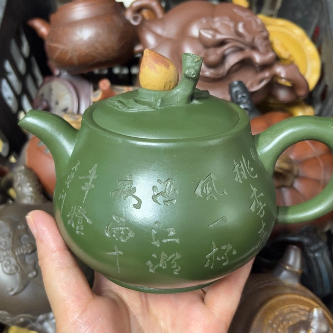 茶壶紫砂紫砂壶泡茶350