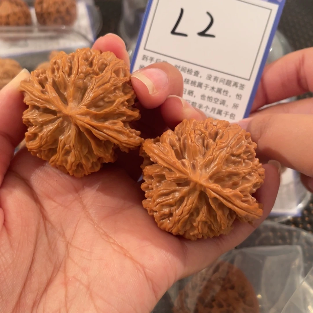 用***4把件文玩核桃L2 苹果园 46+