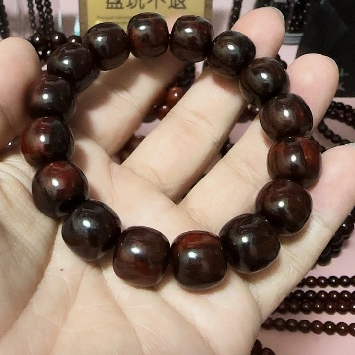 小叶紫檀手串/手链琴料13/14