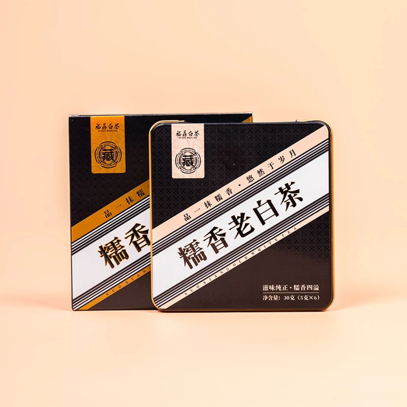 贡眉老白茶小方片铁盒包装醇厚糯香