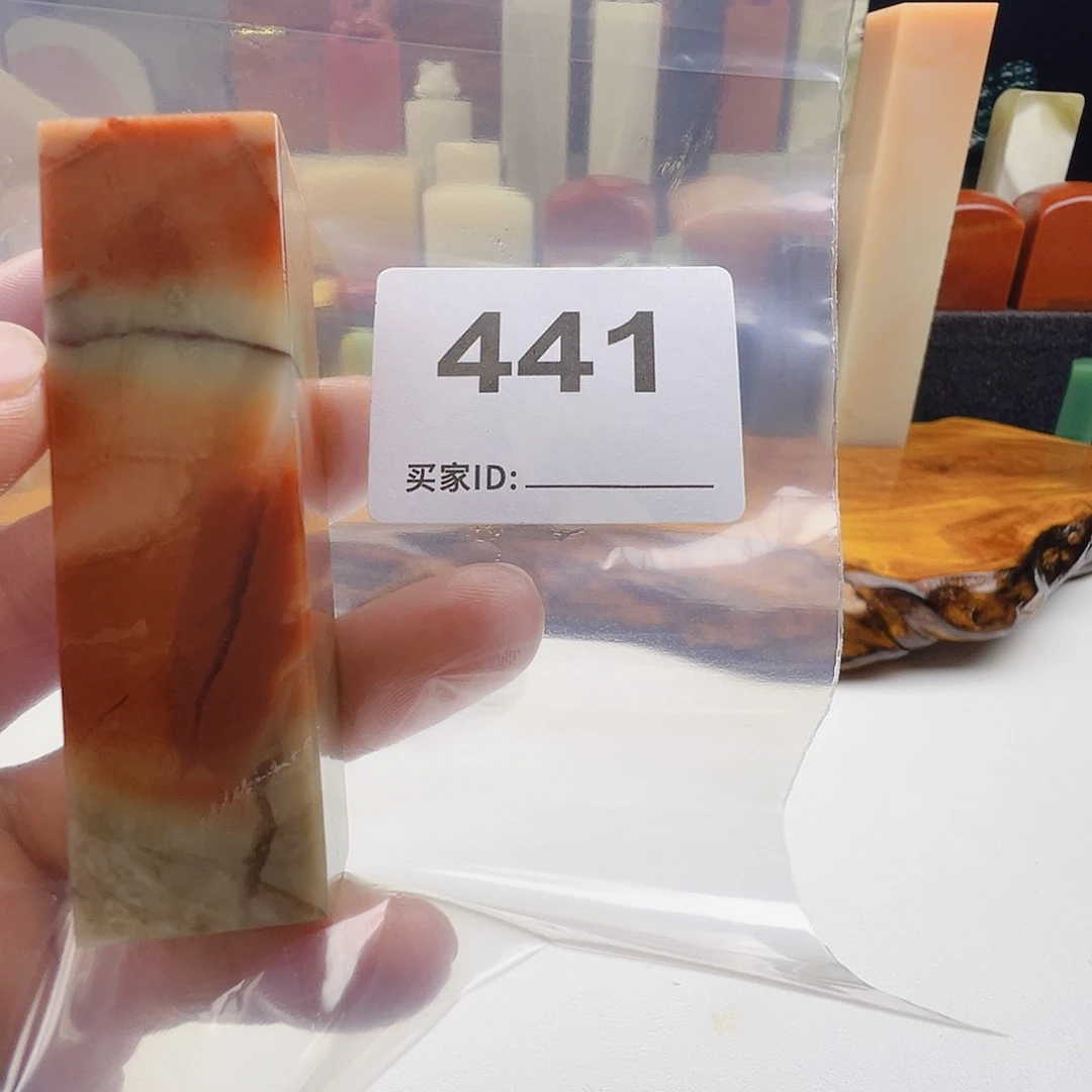 缘***香老挝石老挝精品441