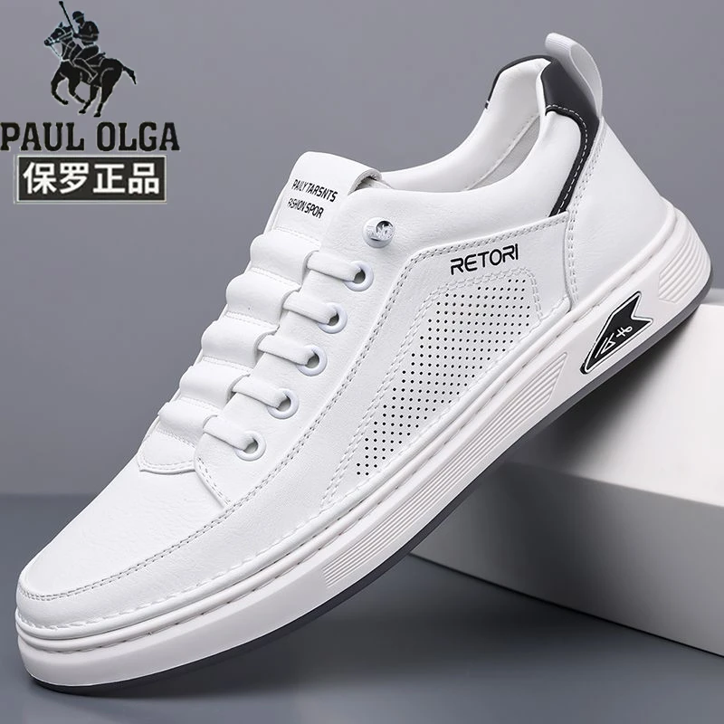 保罗正品白鞋男低帮透气夏季皮鞋男士镂空休闲鞋休闲板鞋休闲板鞋