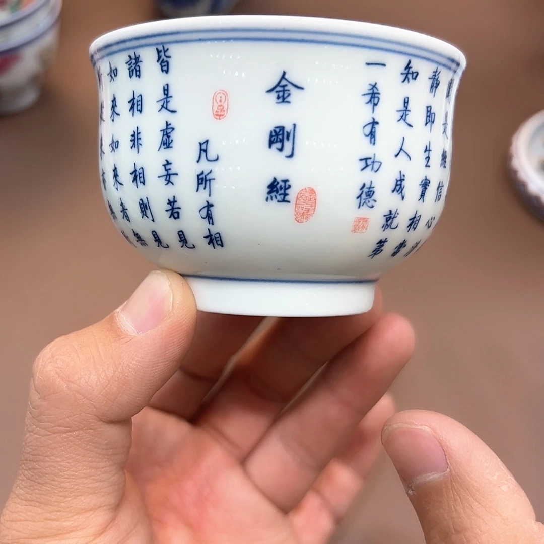 陶瓷陶瓷陶瓷茶具